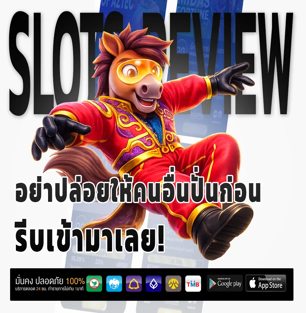chokd 89 Bet