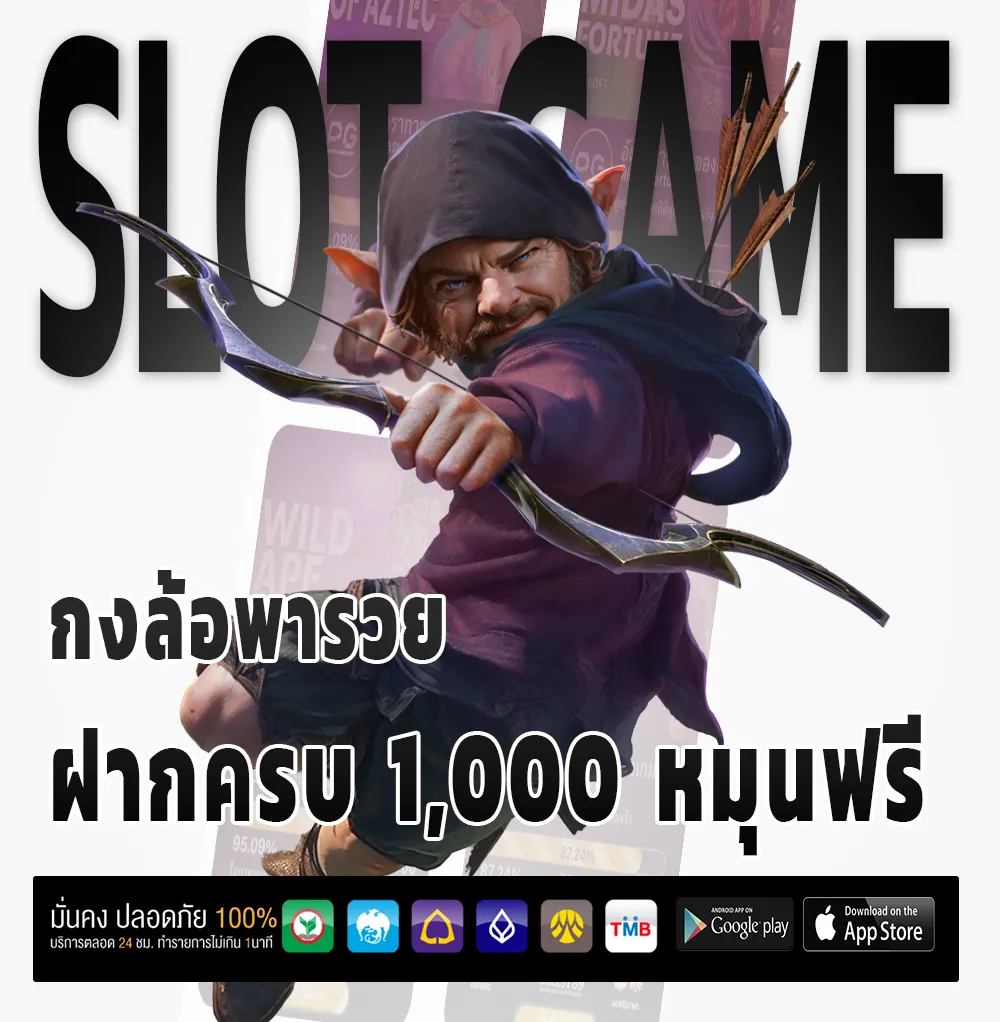 chokd 89 ไม่ผ่านเอเย่นต์