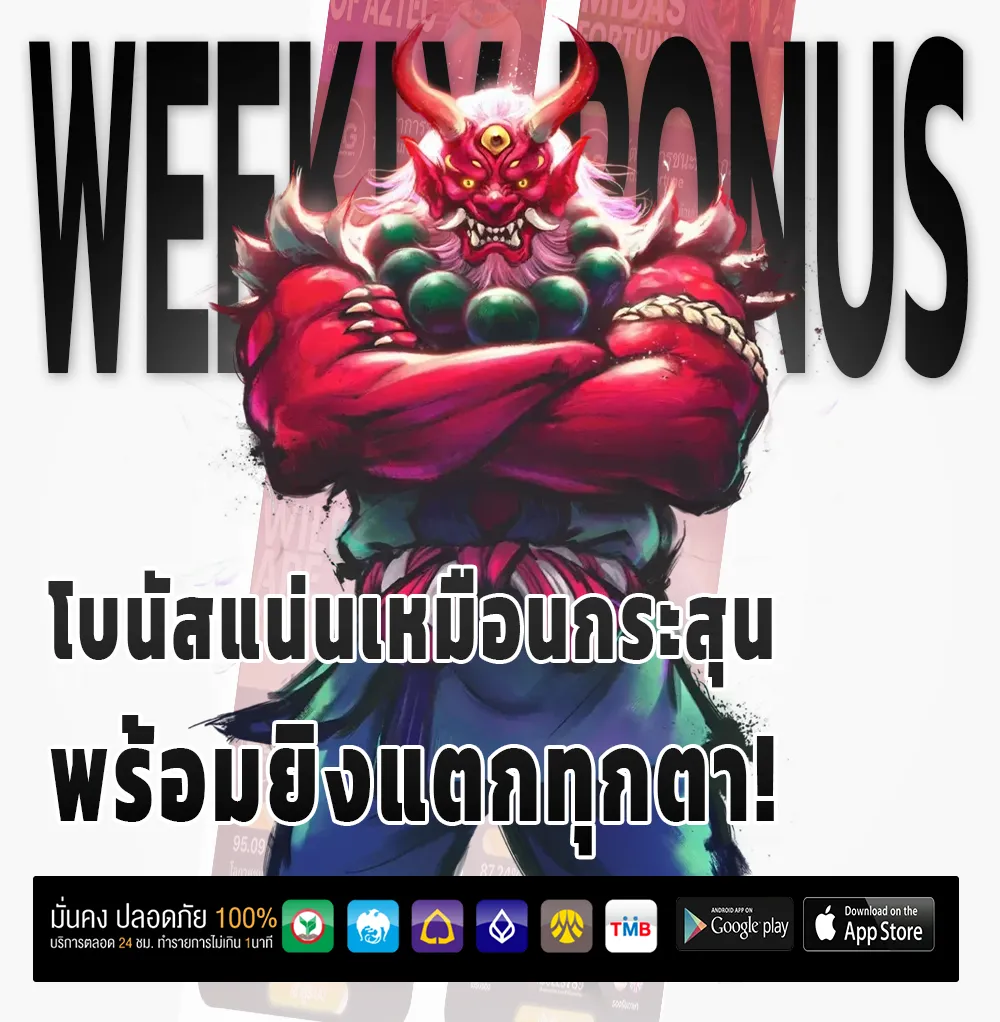 chokd89 ทำเงินง่าย